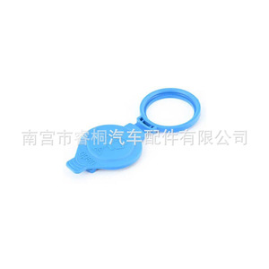 ฝาปิดถังน้ำยาล้างกระจกหน้ารถ Shuangxuan รุ่น 61667357288 สำหรับรถบีเอ็มดับเบิลยู G11 G12 G30 G31 ซีรีส์ 5 7  ทำจากพลาสติกแบบเดี่ยว - Product Image 5