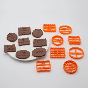 Forme <span class=keywords><strong>de</strong></span> emporte-pièces drôles avec des phrases amusantes et irrévérencieuses Moules à biscuits avec des <span class=keywords><strong>mots</strong></span> <span class=keywords><strong>de</strong></span> souhait pour la cuisson pour les fournitures <span class=keywords><strong>de</strong></span> bricolage <span class=keywords><strong>de</strong></span> cuisine - Product Image 5