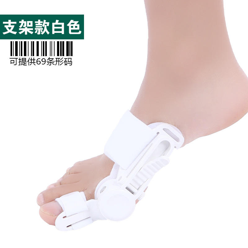 การยึดเท้าแบบกลวงพร้อมปุ่มหมุน