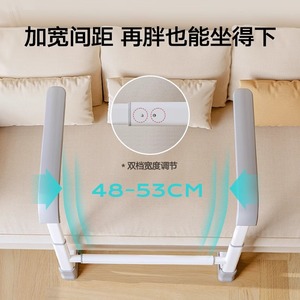 New lift sofa armrest for the elderly mobile stand up help frame simple safety non-slip elderly armrest - Product Image 3