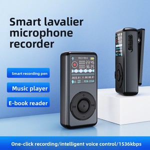 Nuevo Reproductor MP3 <span class=keywords><strong>de</strong></span> Alta Definición con Cancelación <span class=keywords><strong>de</strong></span> Ruido, Grabadora <span class=keywords><strong>de</strong></span> Voz Inteligente con Control por Voz y Tiempo <span class=keywords><strong>de</strong></span> Espera Súper Largo - Product Image 5