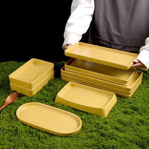 Mountain Breeze Melamine Tableware, Litsea Root Fresh-Sliced Beef Platter, Hot Pot Platter, <b>Grilled</b> Meat Platter, Vegetable - Product Image 2