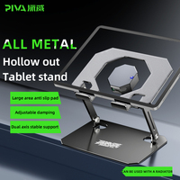 Support de bureau réglable Piva pour ordinateur portable, tablette et PC de jeu, avec dissipation thermique creuse pour grandes surfaces