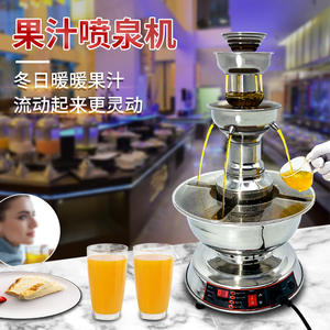 Fontana per Vino in Acciaio Inox, Distributore di Bevande, Acqua, Birra, Macchina per Fontana di Vino Riscaldata per Hotel e Ristoranti - Product Image 5