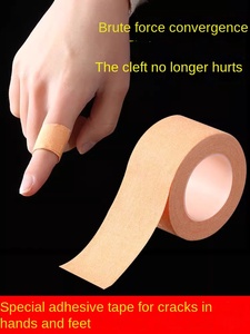 Bande médicale de tissu de coton de plâtre d'oxyde de zinc de logo personnalisé plâtre adhésif chirurgical pour le sportsplâtre adhésif médical de coton Han - Product Image 2