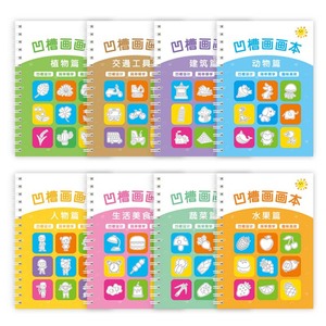 Cahier <span class=keywords><strong>d</strong></span>'apprentissage des formes pour enfants, <span class=keywords><strong>livre</strong></span> <span class=keywords><strong>d</strong></span>'activités de <span class=keywords><strong>dessin</strong></span> et <span class=keywords><strong>d</strong></span>'écriture, <span class=keywords><strong>livre</strong></span> <span class=keywords><strong>d</strong></span>'images pour <span class=keywords><strong>d</strong></span>ébutants de maternelle, papier <span class=keywords><strong>d</strong></span>'éveil au <span class=keywords><strong>dessin</strong></span> simple - Product Image 4