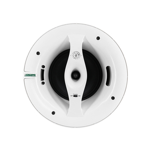 Altoparlante DSPPA DSP159 ABS da Soffitto con Sistema PA Coassiale e Power Tap - Product Image 4