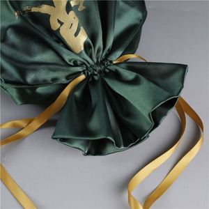 Sacs à cordon en tissu satiné imprimé en usine, sacs à poussière en soie, sacs pour cheveux, pochettes d'emballage pour sous-vêtements avec ruban - Product Image 4