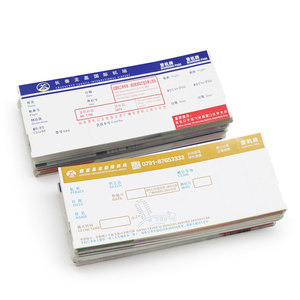 Étiquettes personnalisées en carton couché couleur modèle Kinmit 20802 pour billets d'avion, format personnalisé, certifiées ISO9001, fabriquées en Chine - Product Image 1