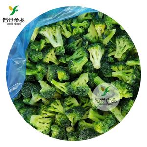 En iyi fiyat ve hizmet toptan toplu dondurulmuş brokoli - Product Image 4