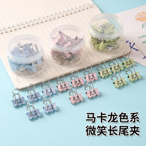 Clips métalliques Heqing Plastic Products Factory, 50 mm, colorés, à longue queue, pour l'organisation du papier au bureau - Product Image 3