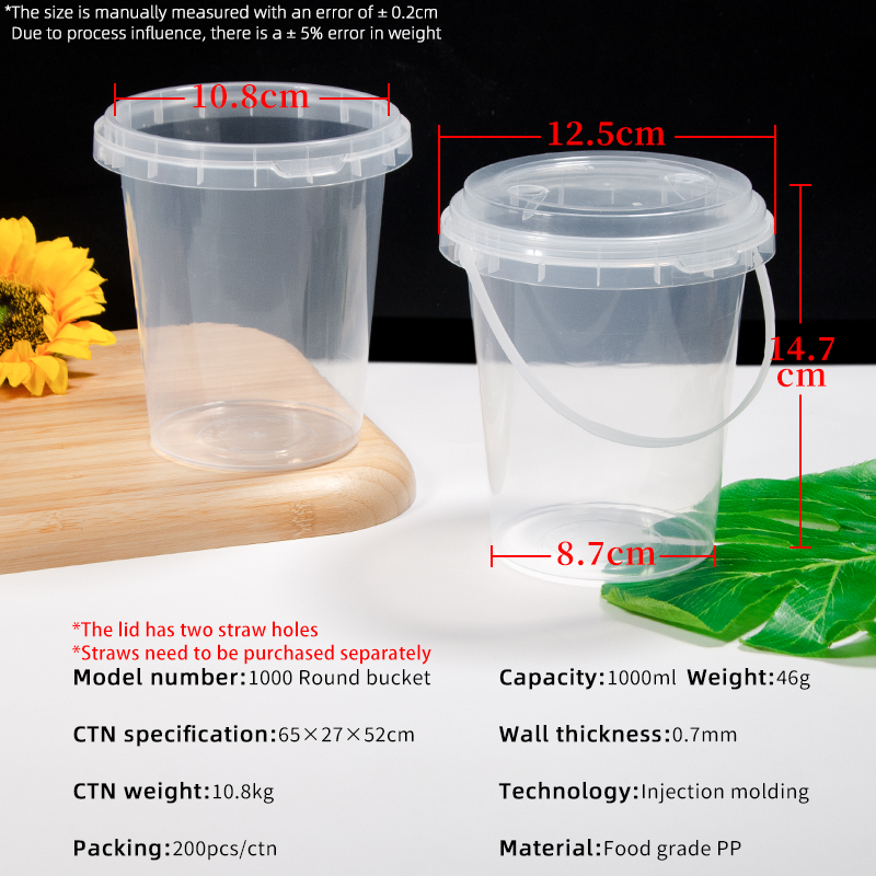 1000ml handle bucket with double hole cover