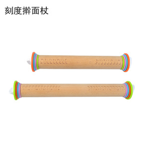 Adjustable Wooden Rolling Pin With Colorful <b>Thickness</b> <b>Rings</b> For Dough And Pasta Making - Product Image 2