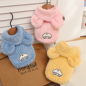 Nuevo Chaleco para Mascotas con Capucha de Piel Sintética de Visón para Invierno, Diseño de Dibujos Animados, Ropa Cálida para <span class=keywords><strong>Gatos</strong></span> Teddy, Bichón Frisé, Británicos de Pelo Corto y Sin Pelo - Product Image 4