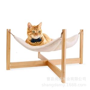 Cama de madera para gatos, cama para mascotas, madera maciza, para todas las estaciones, hamaca para gatos con base, cesta colgante desmontable para gatitos, cama para mascotas - Product Image 1