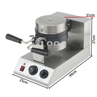 Nouvelle machine à gaufres belges rotative électrique professionnelle pour snack-bars, petite machine à gaufres rondes fourrées - Prix