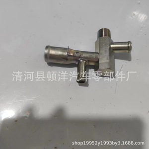 Conector en T para Motor Nissan 14075-VC006, Conector de Manguera de Refrigerante de Hierro para Tuberías de Agua Caliente, Pieza de Repuesto - Product Image 3