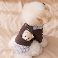 Nuevo Otoño Invierno Premium cachorro perro ropa camisas tracción sudaderas algodón gato ropa para mascotas
