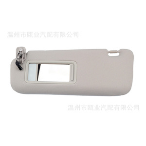 แผงบังแดดสำหรับมาสด้า ซีเอ็กซ์ 9 ด้านซ้าย สีเทา TDY1 69 320 ติดตั้งง่าย - Product Image 3