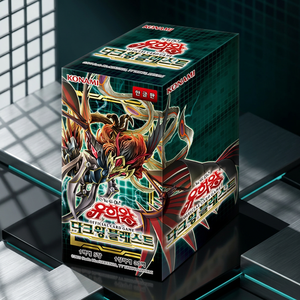 กล่องบูสเตอร์ TCG ยูกิโอ ดาร์ค วิง บลาสต์ (DABL) 30 ซอง ของแท้จากเกาหลี ซีลปิดสนิท สำหรับเกมการ์ดสะสม ผู้จัดจำหน่าย โคนามิ ขายส่ง - Product Image 1