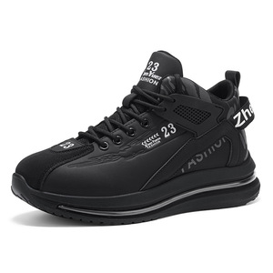Chaussures de basket-ball pour hommes, toutes saisons, haute qualité, dessus en PU, semelle intermédiaire en caoutchouc - Product Image 4