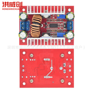 Módulo de Potencia Hongweichuang de 400W, 15A, DC-DC, Controlador LED de Voltaje y Corriente Constantes Ajustables - Product Image 4