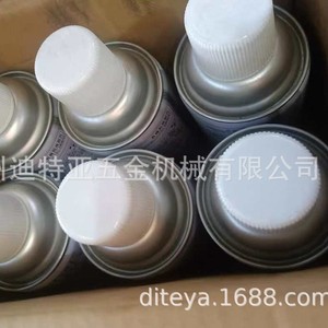 Agente de Prueba de Penetración por Microreacciones JIP141, Solución de Limpieza 00145, Importación de Japón - Product Image 5
