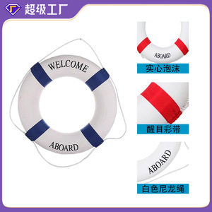 Totoro Solid Life Ring PVC <b>Inflatable</b> Circular Welcome Aboard Decorative For Outdoor Use - Product Image 4