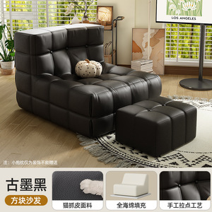 Modern Waffle-style Lazy Sofa Single <b>Chair</b> Can Lie Sleep Cozy Chaise Lounge for Hotel Dining Living Room <b>Bedroom</b> Furniture - Product Image 5
