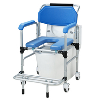 Chaise de toilette compacte et réglable AOLIKE avec repose-pieds et roulettes pour hôpital, bain et douche, portable, 150 kg