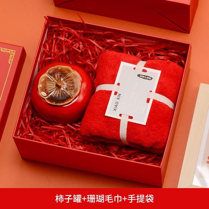 Coffret cadeau serviette pot kaki rouge