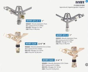 <span class=keywords><strong>Aspersor</strong></span> giratorio <span class=keywords><strong>de</strong></span> <span class=keywords><strong>impacto</strong></span> <span class=keywords><strong>de</strong></span> Metal <span class=keywords><strong>de</strong></span> 3/4 pulgadas para riego agrícola, sistema <span class=keywords><strong>de</strong></span> riego por aspersión - Product Image 3