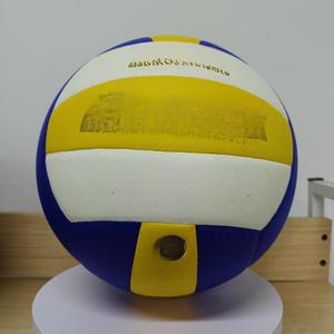 Balón de Voleibol de Playa de Cuero PU de Alta Calidad con Colores Personalizados, Logotipo y Características Impermeables para Entrenamiento a Precios de Mayoreo - Product Image 5