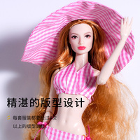 Set Completo di Costumi da Bagno Stile Vacanza per Bambole Xianxian Supermodel, 6 Pezzi, Abbigliamento per Bambole Daddy Toy