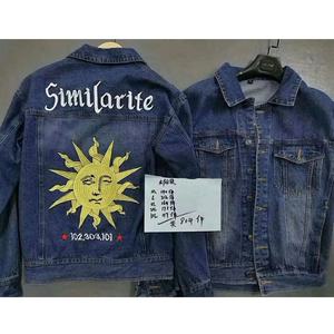 GZY Custom Male Wear Boyfriend Denim Coat Hombres Jeans desgastados Chaqueta Oem al por mayor - Product Image 4