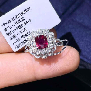 Anillo de rubí natural color sangre de paloma de 1.36 ct en oro de 18 quilates con pavé de 99 diamantes sudafricanos de alta calidad, total de 0.96 ct, certificado AIGS+NGTC - Product Image 5