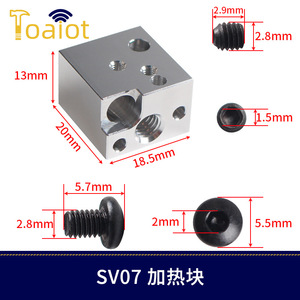 Bloque de Calentamiento SV07 de Aluminio para Extrusora de Impresora 3D, Compatible con Extrusoras Originales - Product Image 5