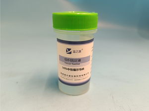 Độ Tinh Khiết Cao Cao Thấm Trong Suốt Y Tế Nguồn Cung Cấp OEM Tùy Chỉnh Chính Thức Sắc Tố Cho Phẫu Thuật Mẫu Vật Làm Bằng Nhựa - Product Image 5