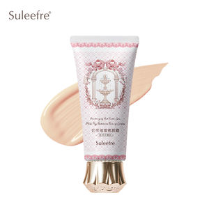 Suleefre Lightweight Hydrating Tone-up Cream <strong>Zinc</strong> <strong>Oxide</strong> Evens Skin Tone Brightening Moisture Barrier Makeup Cream - Product Image 1