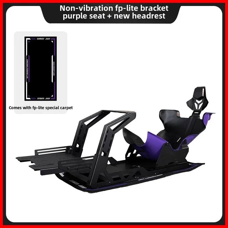 Violet Non-vibration 2