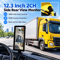 Moniteur de caméra de rétroviseur latéral 2 canaux 12,3 pouces 1080P AHD IP69K avec système de détection d'angle mort à double objectif pour flotte de camions et bus commerciaux