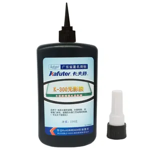 液态丙烯酸胶Kafuter K-300水晶粘合玻璃和玻璃粘合uv胶玻璃uv胶