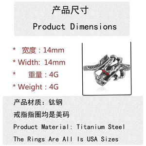 Dragon <b>Ring</b> <b>Men</b> Stainless Steel Red Eye Animal Shape Punk Jewelry Gift 21070 - Product Image 3