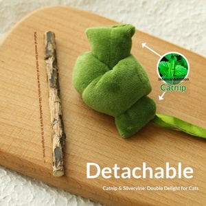 Juguete <span class=keywords><strong>para</strong></span> <span class=keywords><strong>Gatos</strong></span> <span class=keywords><strong>para</strong></span> Entretenimiento y Limpieza Bucal, Palillo de Hierba Gatera <span class=keywords><strong>para</strong></span> Gatitos, con Propiedades Calmantes, <span class=keywords><strong>para</strong></span> Uso en Interiores, Artículos <span class=keywords><strong>para</strong></span> Mascotas - Product Image 1