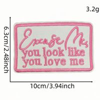 Écussons brodés personnalisés avec citation drôle, à thermocoller ou à coudre, badges personnalisés pour vêtements, chapeaux, sacs, vestes, accessoires DIY