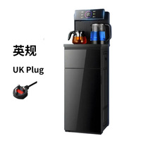 Machine multifonctionnelle pour bar à thé domestique Charge de fond Température de l'eau réglable Caractéristiques du boîtier en plastique Distributeur de seau inférieur