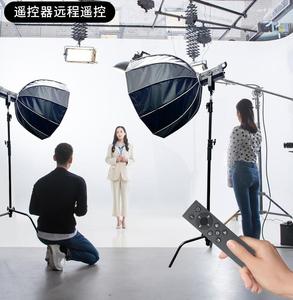 Nuevo producto 300W Kit de luces estroboscópicas de estudio profesional Monolights con disparador de Flash, Softbox, soportes de luz - Product Image 5