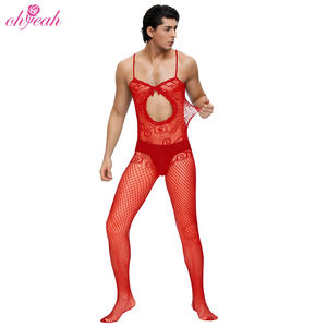 Wholesale See Through <strong>Mens</strong> Sexy Underwear Open Crotch Sheer Floral Pattern Mesh Nylon <strong>Bodystocking</strong> <strong>Men</strong> Erotic Gay Lingerie - Product Image 4