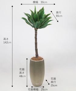 Gran Planta artificial realista para decoración de techo y pared, sala de estar y diseño floral al aire libre - Product Image 2