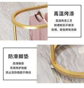 <span class=keywords><strong>Porte</strong></span>-vêtements ovale détachable moderne pour l'exposition de vêtements pour hommes, femmes et enfants dans les magasins, les boutiques ou les salles d'exposition à domicile - Product Image 4